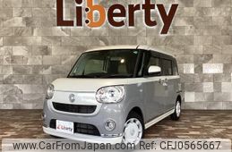 daihatsu move-canbus 2021 quick_quick_LA800S_LA800S-0279948