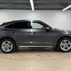 audi q5 2023 CFJ1631920 image 14