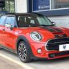 mini mini-others 2018 CFJ1604686 image 18