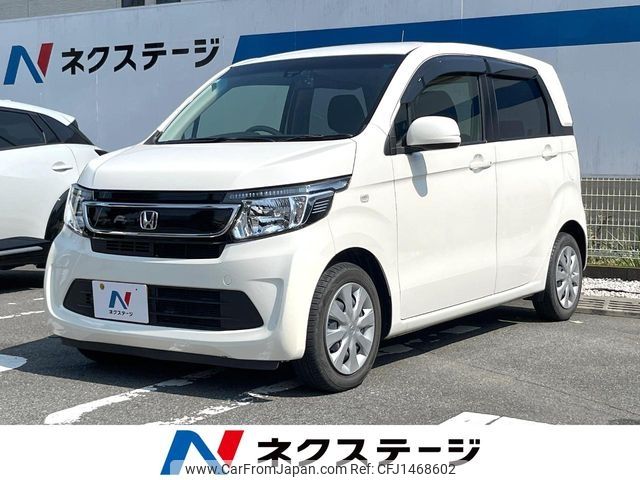 honda n-wgn 2015 -HONDA--N WGN DBA-JH1--JH1-1136104---HONDA--N WGN DBA-JH1--JH1-1136104- image 1
