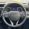 toyota camry 2017 -TOYOTA--Camry DAA-AXVH70--AXVH70-1006223---TOYOTA--Camry DAA-AXVH70--AXVH70-1006223- image 9