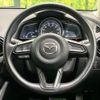 mazda demio 2022 quick_quick_DJLFS_DJLFS-768797 image 11