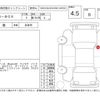 honda n-box 2018 -HONDA--N BOX JF3--JF3-1165126---HONDA--N BOX JF3--JF3-1165126- image 4