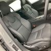 volvo v60 2022 quick_quick_5AA-ZB420TM_YV1ZZL1M6P2106428 image 3