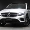 mercedes-benz amg 2019 -MERCEDES-BENZ--AMG CBA-253964--WDC2539642F578340---MERCEDES-BENZ--AMG CBA-253964--WDC2539642F578340- image 1