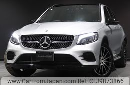 mercedes-benz amg 2019 -MERCEDES-BENZ--AMG CBA-253964--WDC2539642F578340---MERCEDES-BENZ--AMG CBA-253964--WDC2539642F578340-