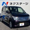 suzuki wagon-r 2015 -SUZUKI--Wagon R DAA-MH44S--MH44S-137684---SUZUKI--Wagon R DAA-MH44S--MH44S-137684- image 16