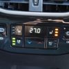 lexus rx 2023 -LEXUS--Lexus RX 5AA-TALH17--TALH17-1006694---LEXUS--Lexus RX 5AA-TALH17--TALH17-1006694- image 16