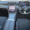 mercedes-benz c-class 2022 CFJ1860743 image 17