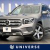 mercedes-benz glb-class 2021 -MERCEDES-BENZ--Benz GLB 3DA-247613M--W1N2476132W146400---MERCEDES-BENZ--Benz GLB 3DA-247613M--W1N2476132W146400- image 1