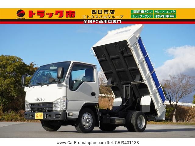 isuzu elf-truck 2014 GOO_NET_EXCHANGE_0208594A30231217W003 image 1