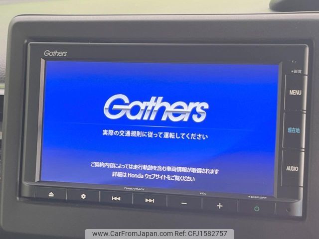 honda n-box 2021 CFJ1582757 image 2