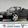 honda s2000 2006 CFJ1788357 image 1