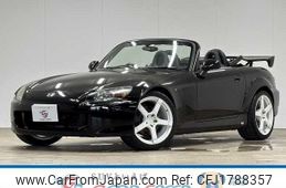honda s2000 2006 CFJ1788357