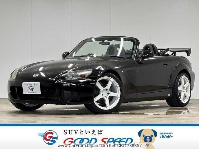 honda s2000 2006 CFJ1788357 image 1