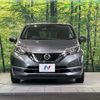 nissan note 2019 CFJ1838058 image 14