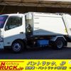 hino dutro 2017 GOO_NET_EXCHANGE_0540277A30241122W001 image 1