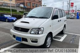 toyota liteace-noah 2001 -TOYOTA--Liteace Noah KH-CR50G--CR50-0028640---TOYOTA--Liteace Noah KH-CR50G--CR50-0028640-