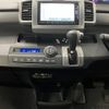 honda freed 2015 -HONDA--Freed DBA-GB4--GB4-1602445---HONDA--Freed DBA-GB4--GB4-1602445- image 18