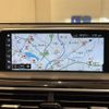 bmw 7-series 2018 CFJ1721434 image 21