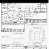 honda fit 2021 -HONDA--Fit GR1-1029442---HONDA--Fit GR1-1029442- image 3
