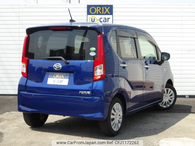 daihatsu move 2020 -DAIHATSU--Move DBA-LA150S--LA150S-2040943---DAIHATSU--Move DBA-LA150S--LA150S-2040943- image 2