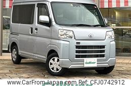 toyota pixis-van 2023 -TOYOTA--Pixis Van 3BD-S700M--S700M-0007128---TOYOTA--Pixis Van 3BD-S700M--S700M-0007128-