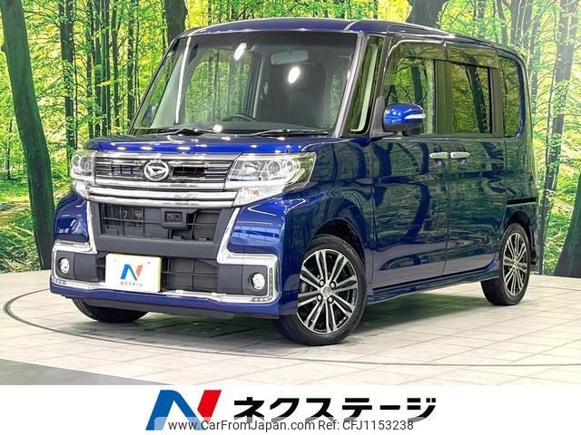 daihatsu tanto 2016 quick_quick_LA600S_LA600S-0454716 image 1