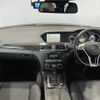 mercedes-benz c-class-station-wagon 2012 -MERCEDES-BENZ--Benz C Class Wagon DBA-204248--WDD2042482F834690---MERCEDES-BENZ--Benz C Class Wagon DBA-204248--WDD2042482F834690- image 16