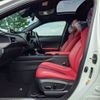 lexus ux 2019 CFJ5806504 image 19
