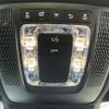 mercedes-benz glb-class 2022 -MERCEDES-BENZ--Benz GLB 3DA-247613M--W1N2476132W268711---MERCEDES-BENZ--Benz GLB 3DA-247613M--W1N2476132W268711- image 22