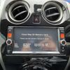 nissan note 2014 -NISSAN--Note DBA-E12--E12-150577---NISSAN--Note DBA-E12--E12-150577- image 15