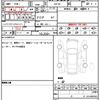 lexus is 2021 CFJ1585951 image 19