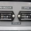 toyota dyna-truck 2010 GOO_NET_EXCHANGE_0504163A30250615W002 image 19