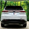 toyota harrier 2023 quick_quick_MXUA80_MXUA80-0083168 image 16