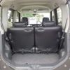 daihatsu tanto 2014 -DAIHATSU 【野田 580ｱ1234】--Tanto DBA-LA600S--LA600S-0104300---DAIHATSU 【野田 580ｱ1234】--Tanto DBA-LA600S--LA600S-0104300- image 38