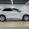 audi q3 2022 quick_quick_3AA-F3DFY_WAUZZZF36P1013890 image 15