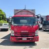 isuzu forward 2019 -ISUZU--Forward 2RG-FRR90T2--FRR90-7134934---ISUZU--Forward 2RG-FRR90T2--FRR90-7134934- image 5