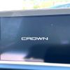 toyota crown 2020 CFJ1634031 image 2