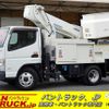 mitsubishi-fuso canter 2018 GOO_NET_EXCHANGE_0540277A30240620W007 image 1