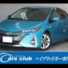 toyota prius-phv 2017 -TOYOTA--Prius PHV DLA-ZVW52--ZVW52-3027211---TOYOTA--Prius PHV DLA-ZVW52--ZVW52-3027211- image 2