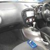 nissan juke 2011 TE5651 image 4