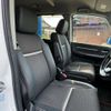 honda stepwagon 2015 -HONDA--Stepwgn DBA-RP3--RP3-1015238---HONDA--Stepwgn DBA-RP3--RP3-1015238- image 21