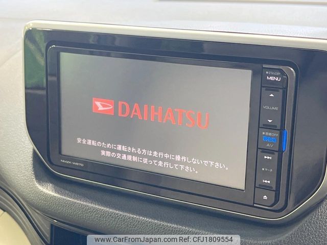 daihatsu move 2017 CFJ1809554 image 2