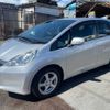 honda fit 2011 TE1571 image 12