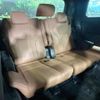 toyota vellfire 2024 CFJ1598855 image 10