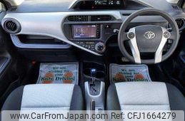 toyota aqua 2014 CFJ1664279