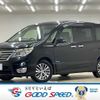 nissan serena 2013 -NISSAN--Serena DAA-HFC26--HFC26-201401---NISSAN--Serena DAA-HFC26--HFC26-201401- image 1