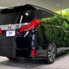 toyota alphard 2022 -TOYOTA--Alphard 3BA-AGH30W--AGH30-0441163---TOYOTA--Alphard 3BA-AGH30W--AGH30-0441163- image 18