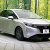 nissan note 2021 quick_quick_E13_E13-050534 image 17